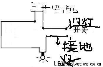 你给我的电路图,依然是门灯开关控制负极(搭铁的哪一个)接通与断开.