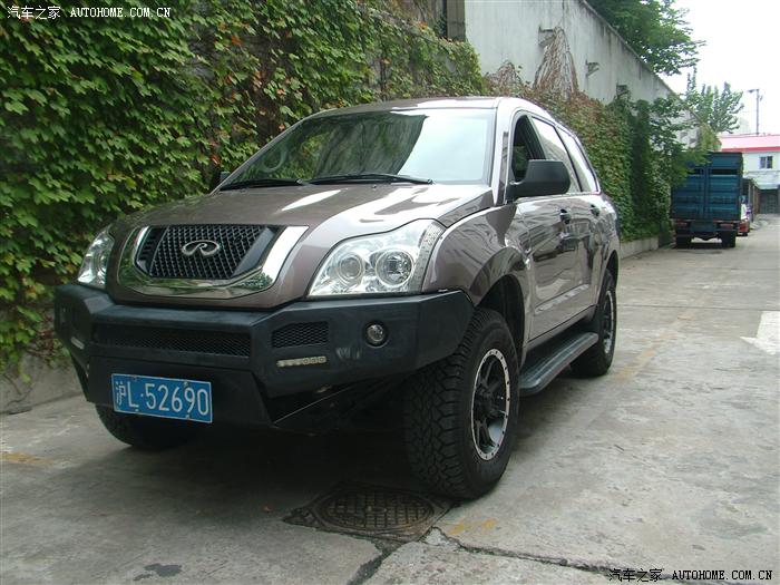 【图】紧急通知悍虎队本月24日 老虎潭穿越下雨 改南通沙地_威麟x5