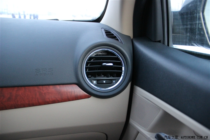 【图】荣威促销季竞拍活动 提车作业 美图介绍,申请认证 精品_荣威350