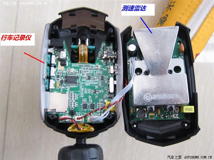 题目要长行车记录仪拆解和分析