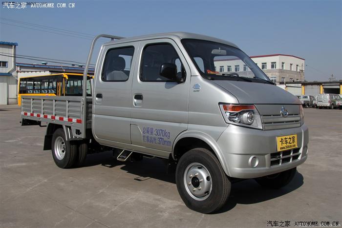 我的新欢-长安神骐sc1025cng双燃料双排汽车