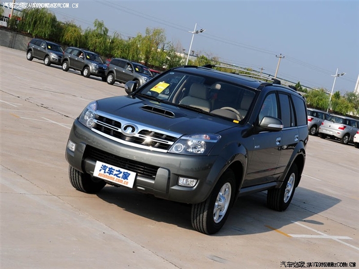 【图】小三真的停产了,官网已经找不到,,_哈弗h3论坛_汽车之家论坛