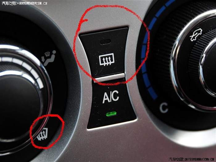 如何去除前挡风玻璃上的霜