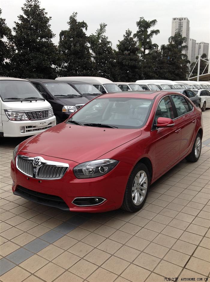 【图】今天订车了,红色自豪530_中华h530论坛_汽车之家论坛