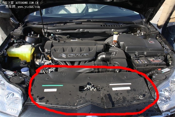 【图】关于新车引擎盖内的问题_雪铁龙c5论坛_汽车之家论坛