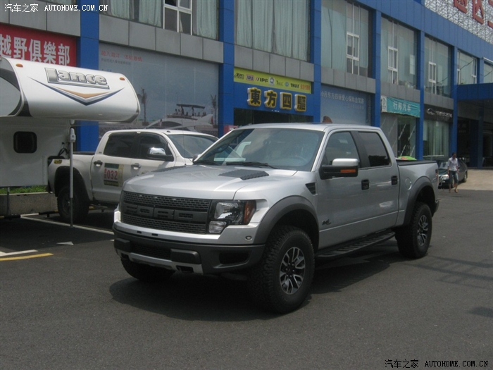 【图】福特猛禽银色就是漂亮_福特皮卡论坛_汽车之家论坛