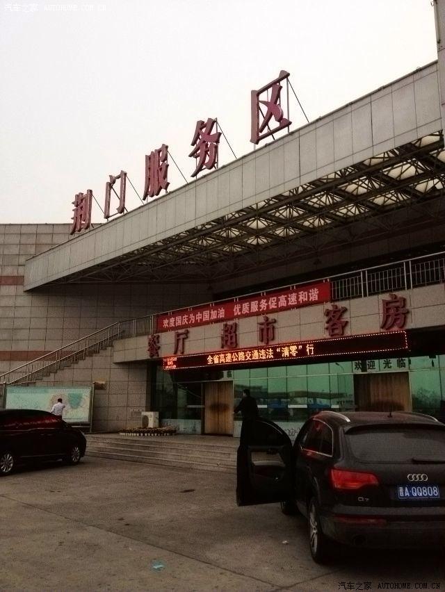 宝刀锋犹利——川滇,两广,西部,沿海风情游记