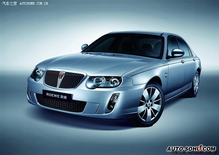 荣威750论坛_汽车之家论坛