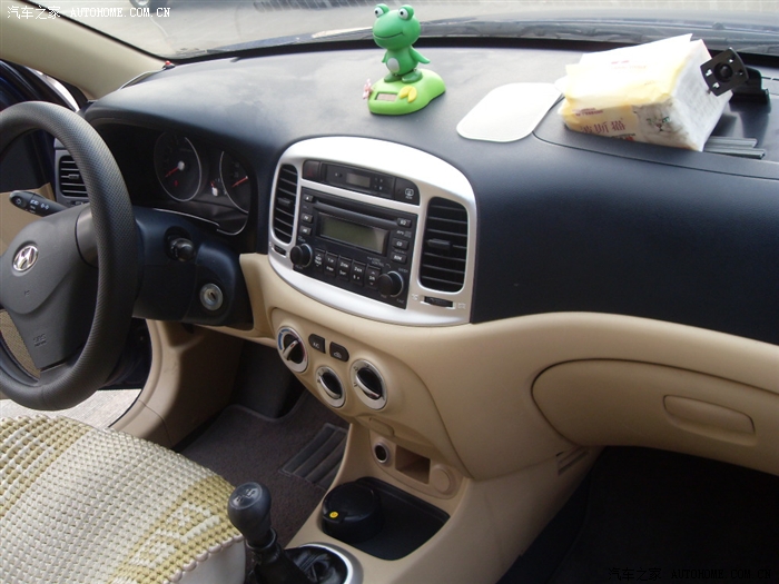 新人报到早上入手06年2月份的qq奇瑞sqr7080多图