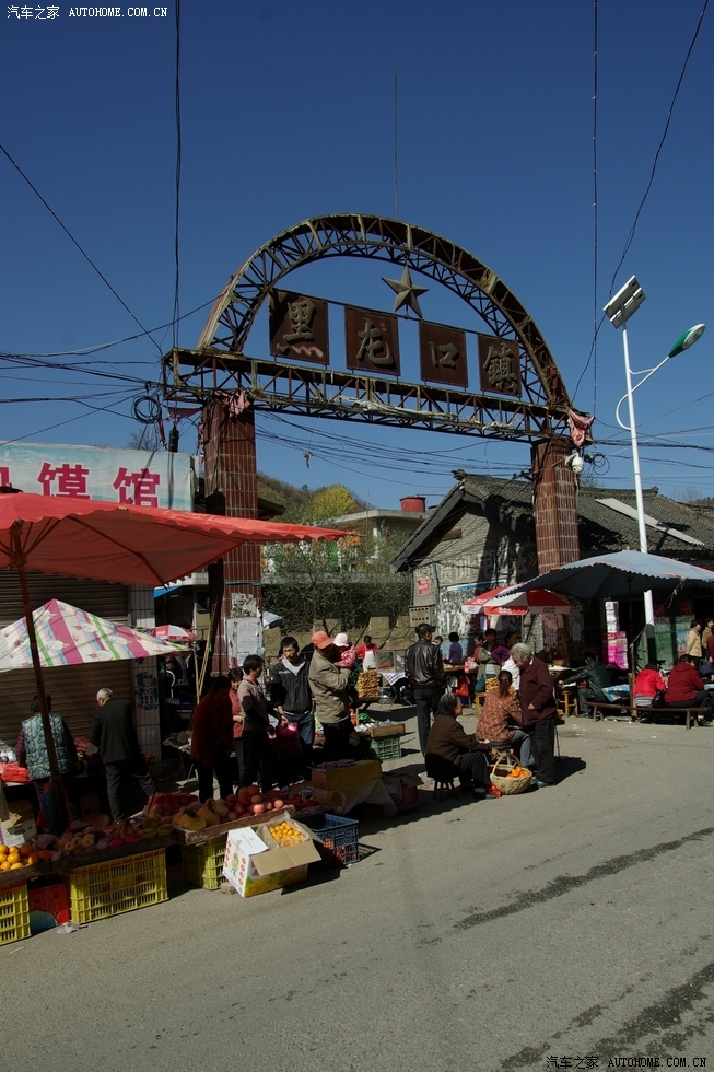 沿着101省道游黑龙口镇赏秦岭美景