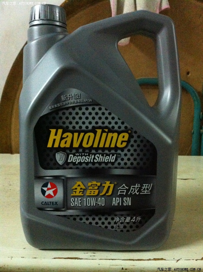 我的小科准备首保能加加德士金富力10w40sn级的机油吗
