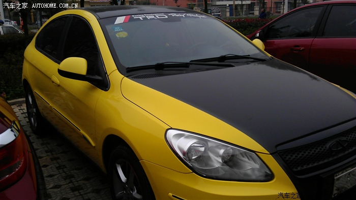 奇瑞a3论坛_汽车之家论坛