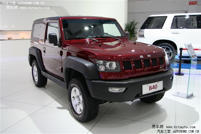 【图】《北京青年》何北开的suv!哈酷!_天语 sx4论坛_汽车之家论坛