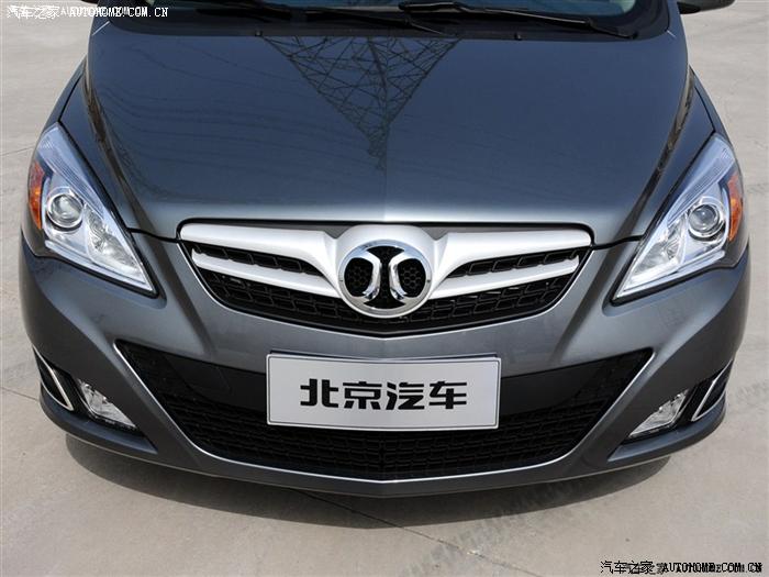 【图】关于车漆颜色的选择_绅宝d20(北汽e系列)论坛_汽车之家论坛