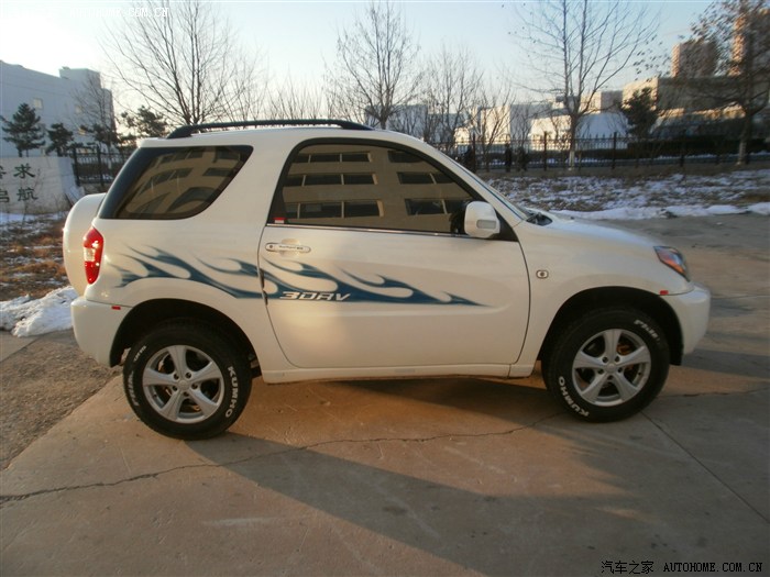 永源a380论坛_汽车之家论坛