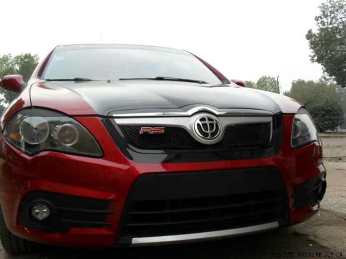 frv改装颜色终极版申精