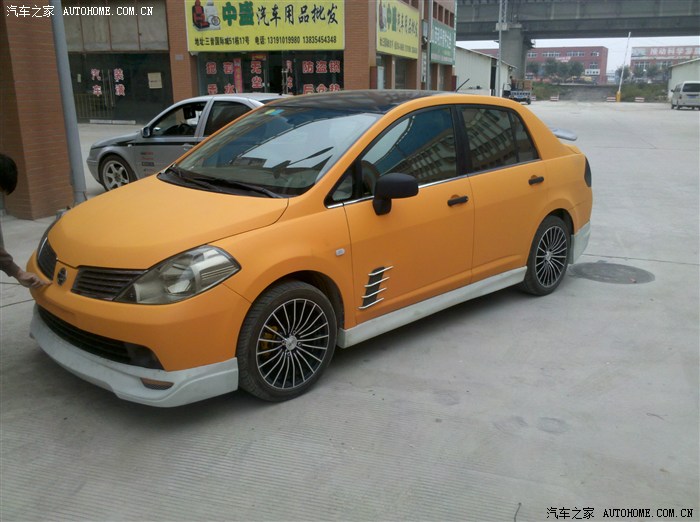 我家秋菊本家颐达改装记录