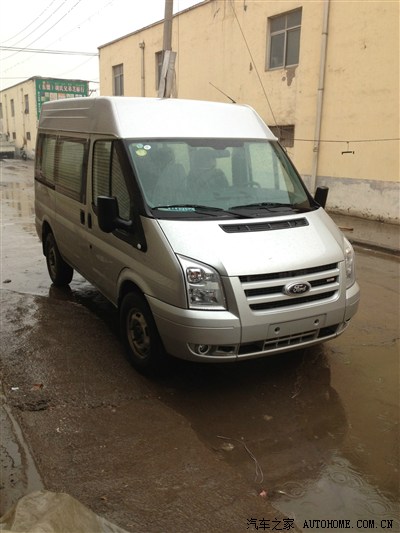 六年了菱换全顺