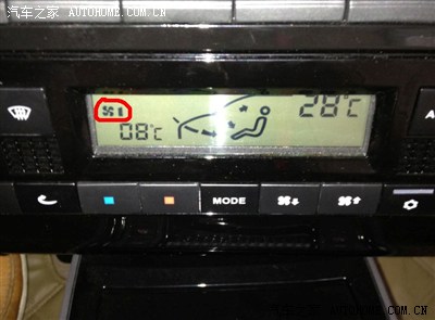 请教关于暖风开关问题