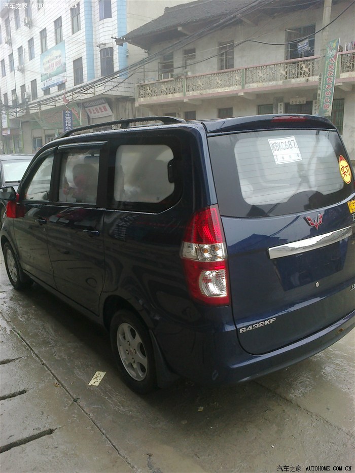 12年12月12日新手600公里柳州提1.2舒宝蓝,求认证