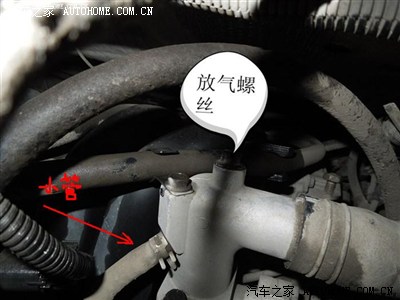 五菱荣光论坛_汽车之家论坛