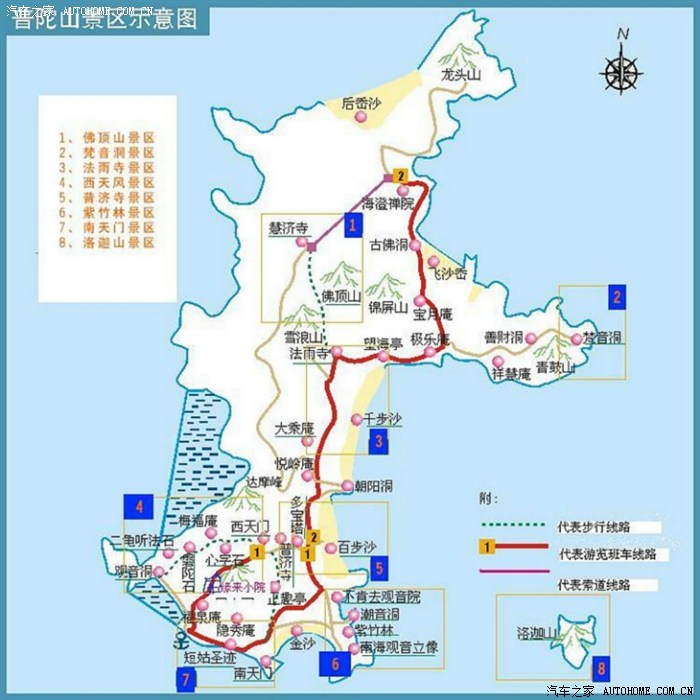 普陀山导游图