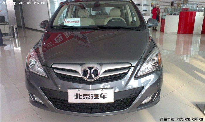 【图】北京e150提车小记_绅宝d20(北汽e系列)论坛_汽车之家论坛