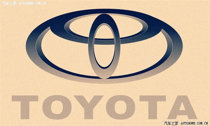 【图】求设置路畅导航开机logo方法_锐志论坛_汽车之家论坛