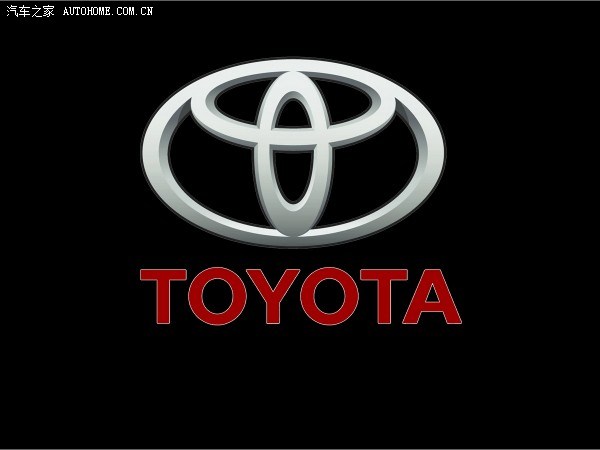 【图】求设置路畅导航开机logo方法_锐志论坛_汽车之家论坛