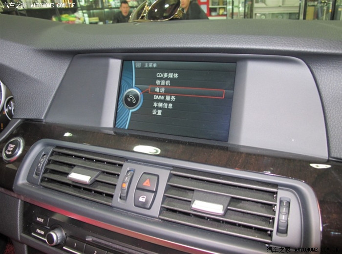 宝马525激活原车蓝牙系统作业效果图 拿出来凉凉.