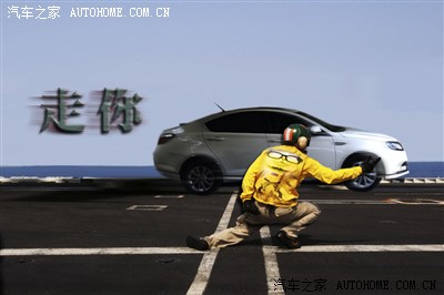 【图】请教下弹射起步_名爵6/名爵6新能源论坛_汽车之家论坛