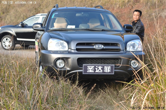 华泰圣达菲汽车越野性能体验