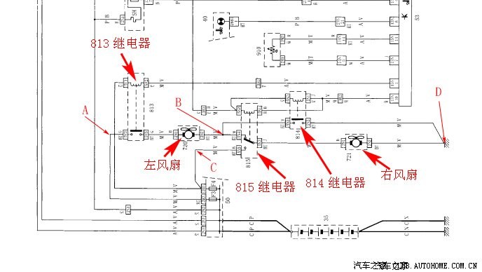 出故障了,高手们帮看看,谁有前面电机风扇的电路图?