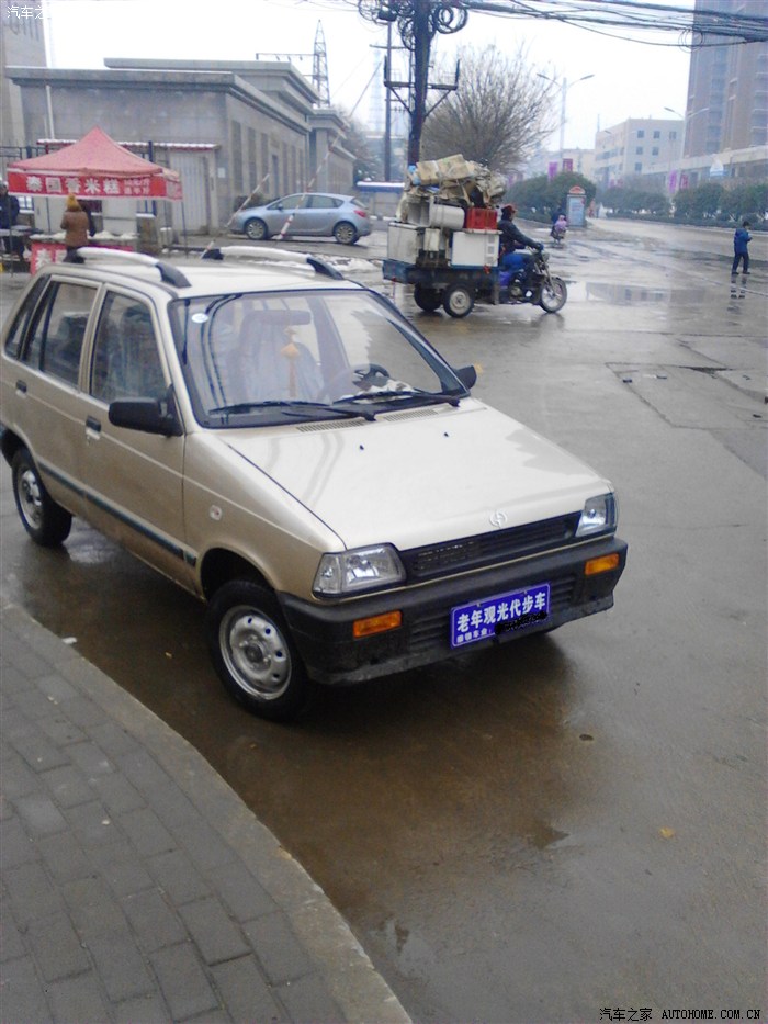 【图】众泰江南tt?老年观光代步车?_江南tt论坛_汽车之家论坛