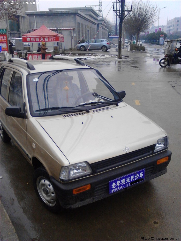 众泰江南tt老年观光代步车