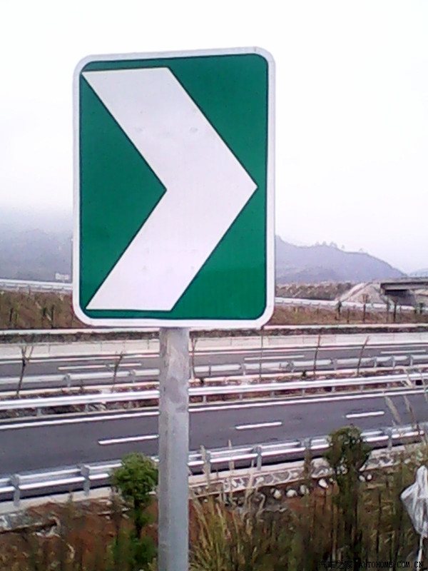 我在高速公路搞绿化的日子.