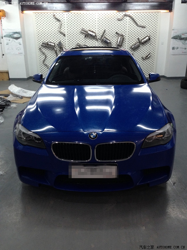 福州f10改m5包围艾利的珠光蓝全国首部认证申请