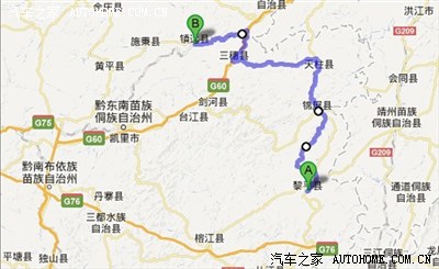 黄平买车新风尚：智能数字化购车模式引领未来潮流