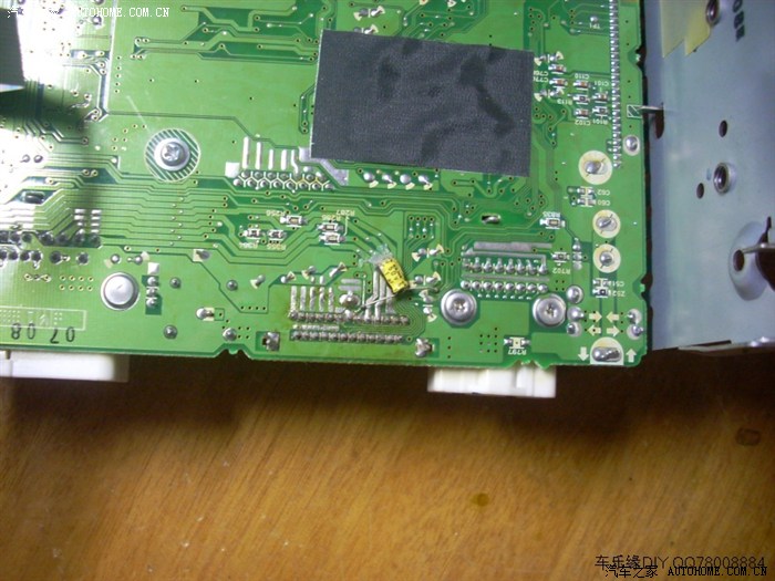 哪些车型原车音响的功放ic可以改为tda7850 tda7854?