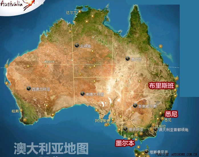澳大利亚游记跟随建筑师的镜头领略澳洲多彩文化