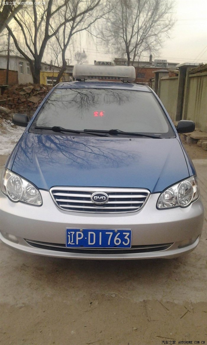 出租车_比亚迪f3论坛_汽车之家论坛