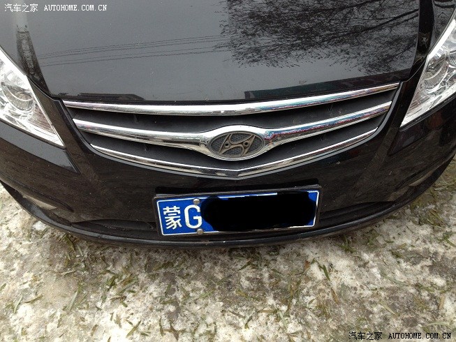 【图】我可怜的车标 现代可怜的质量_悦动论坛_汽车之家论坛