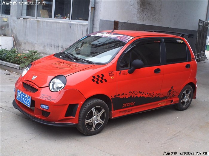 奇瑞qq/qq3/qq6论坛_汽车之家论坛