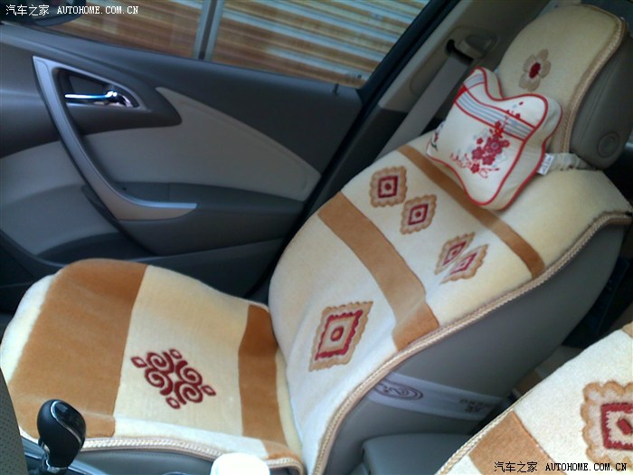 地毯门店买羊毛坐垫.挺贵.