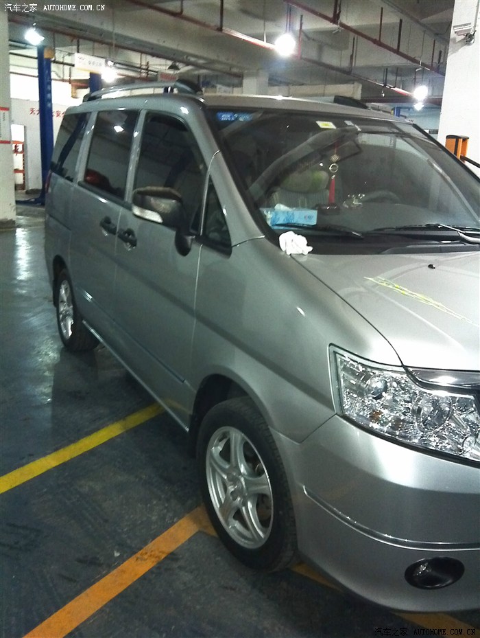 改了轮毂的帅客