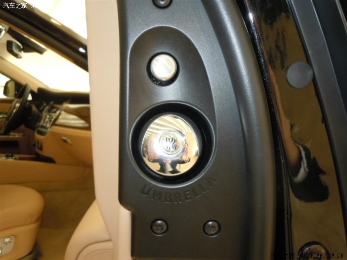 科普贴劳斯莱斯专属雨伞大揭秘