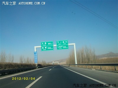 从锦州双羊收费站上了锦阜高速,往阜新方向.