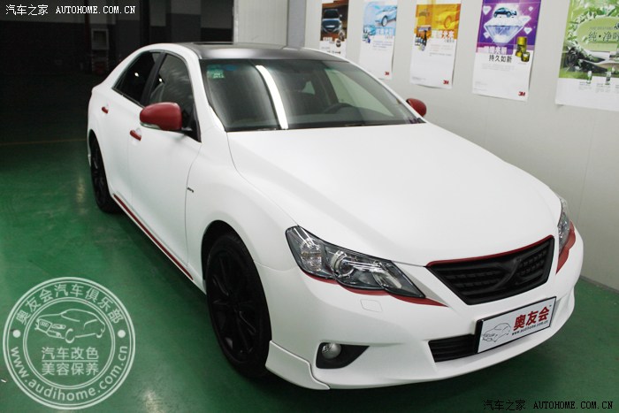 奥友会汽车改色锐志哑光白改色贴膜换x中网喷黑轮毂喷黑