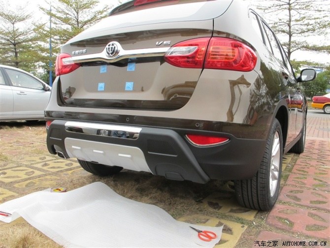 中华v5经典改装.好看吗