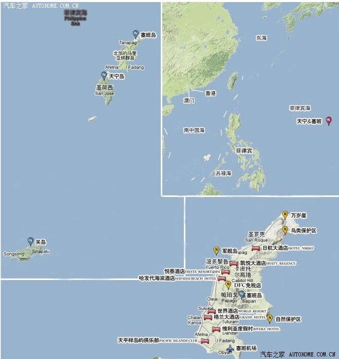 自驾天地间掬水塞班岛